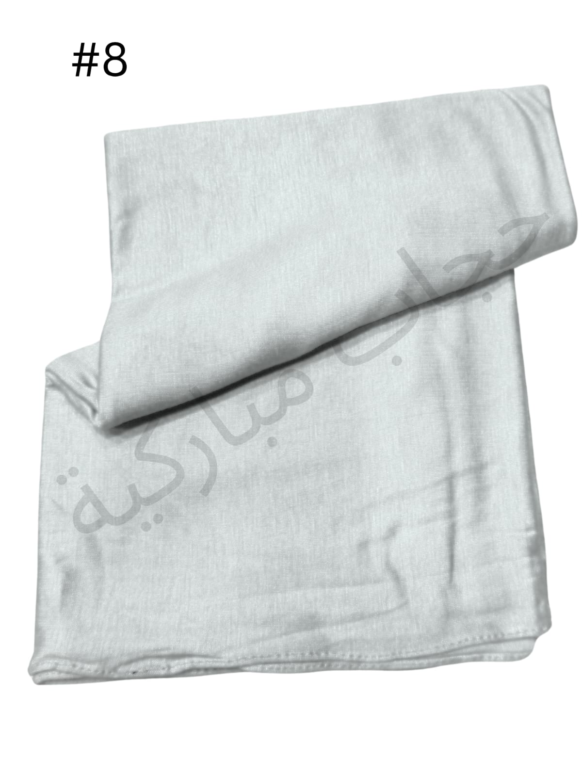 Cotton Double stretch without jafsa (Light Grey#8)